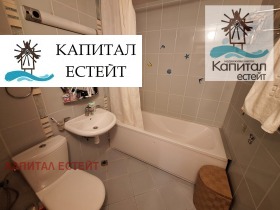  3- | Imot.bg    9
