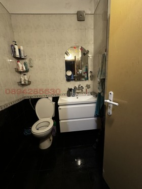 ������� 3-����� | Imot.bg � ����� ������ 4