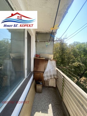 ������� 3-����� | Imot.bg � ����� ������ 8