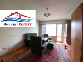 ������� 3-����� | Imot.bg � ����� ������ 5