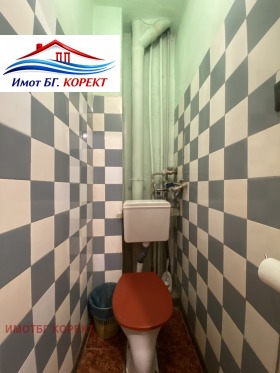 ������� 3-����� | Imot.bg � ����� ������ 13