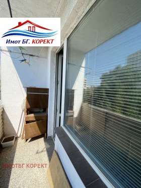 ������� 3-����� | Imot.bg � ����� ������ 7