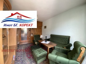 ������� 3-����� | Imot.bg � ����� ������ 4