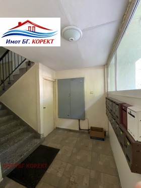 ������� 3-����� | Imot.bg � ����� ������ 16