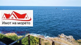   | Imot.bg    13