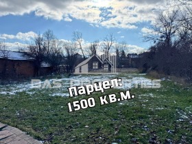 ������� ���� | Imot.bg � ����� ������ 17