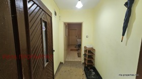 ������� ���� | Imot.bg � ����� ������ 5