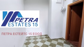 ������� ������� | Imot.bg � ����� ������ 5