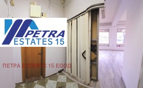 ������� ������� | Imot.bg � ����� ������ 6