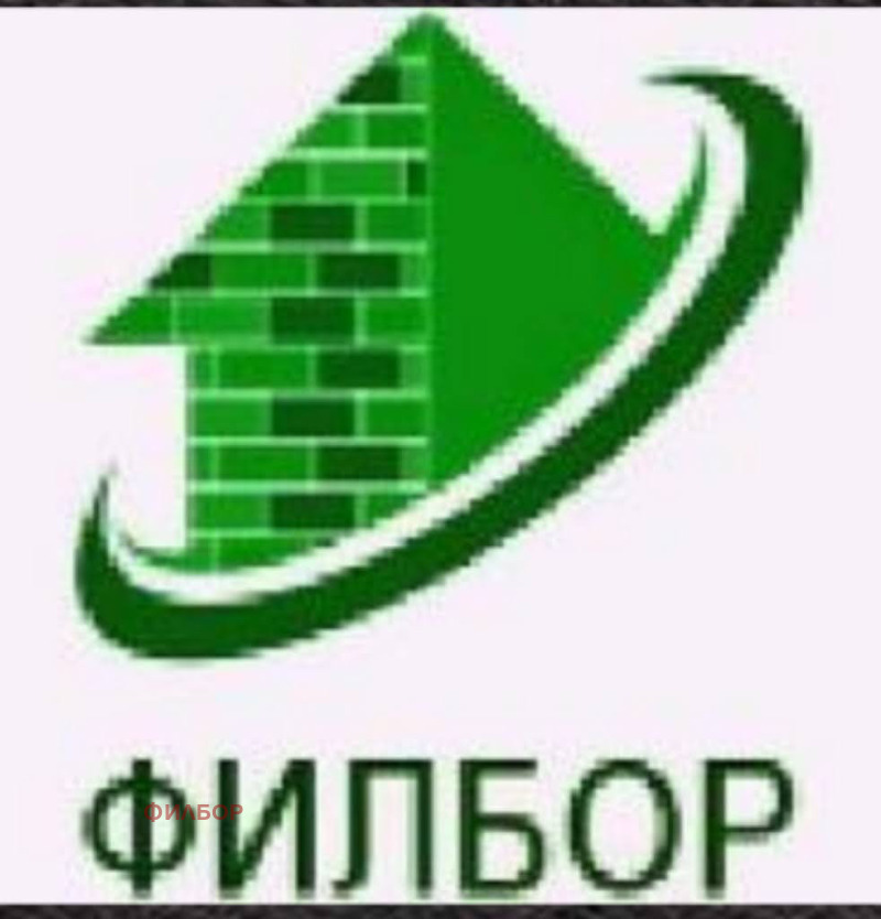 Продава 1-СТАЕН, гр. Перник, Изток, снимка 1 - Aпартаменти - 49423948