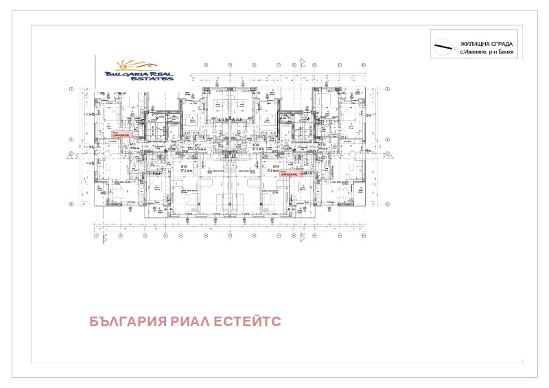 Eladó  1 hálószoba Sofia , Bankja , 66 négyzetméter | 64300801 - kép [2]