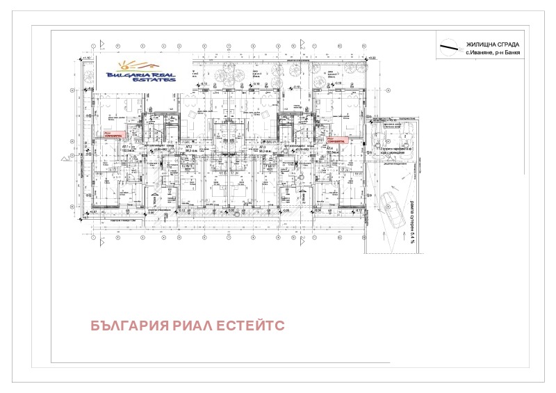 In vendita  1 camera da letto Sofia , Bankia , 133 mq | 64300801 - Immagine [4]