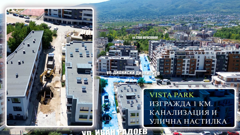 Продава 2-СТАЕН, гр. София, Витоша, снимка 6 - Aпартаменти - 47977745