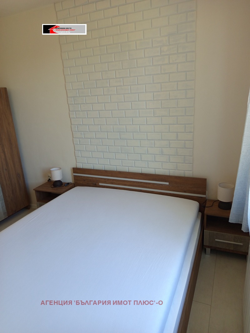 Продава  3-стаен град София , Овча купел , 96 кв.м | 56683899 - изображение [10]