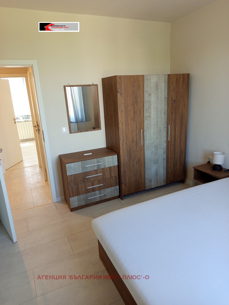 Продава  3-стаен град София , Овча купел , 96 кв.м | 56683899 - изображение [12]