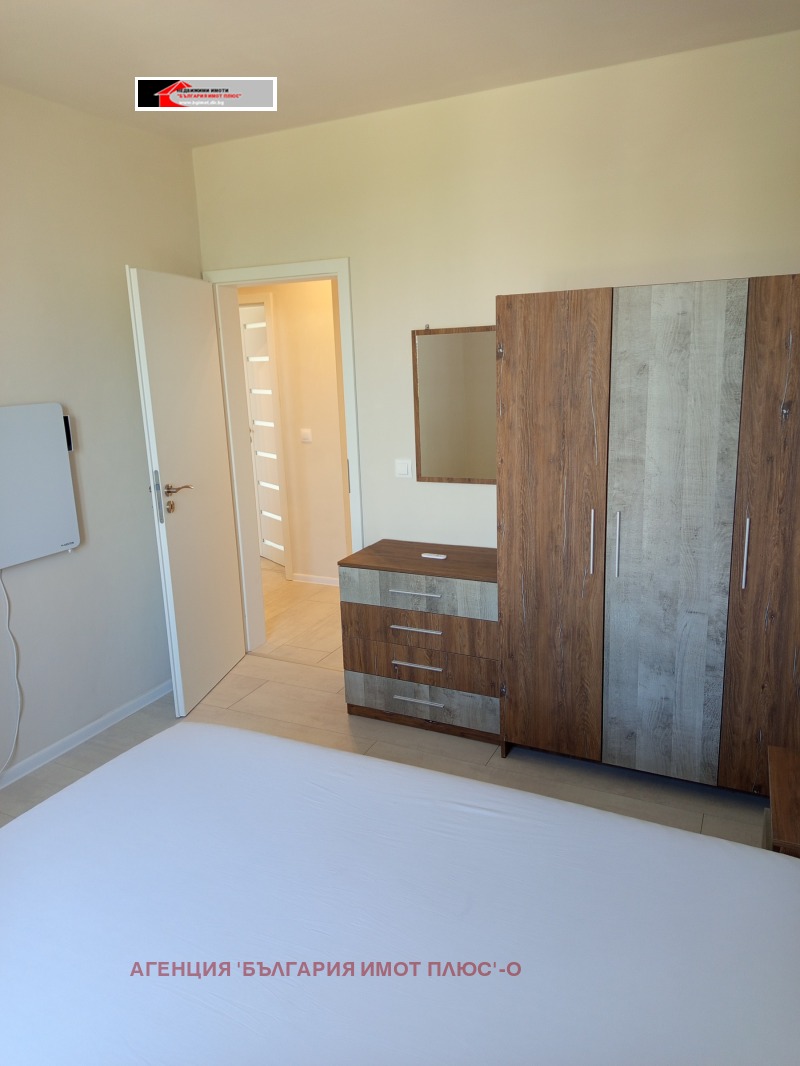 Продава  3-стаен град София , Овча купел , 96 кв.м | 56683899 - изображение [11]