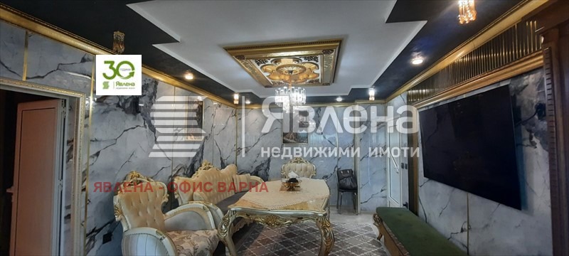 Продава 3-СТАЕН, гр. Аксаково, област Варна