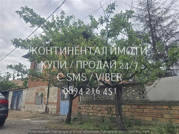 Продава КЪЩА, с. Цалапица, област Пловдив, снимка 3 - Къщи - 56689416