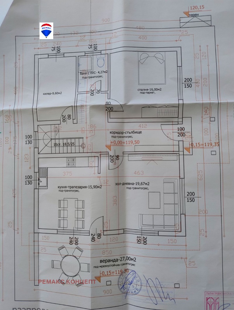 Na sprzedaż  Działka region Szumen , Chan Krum , 668 mkw | 43439960 - obraz [7]