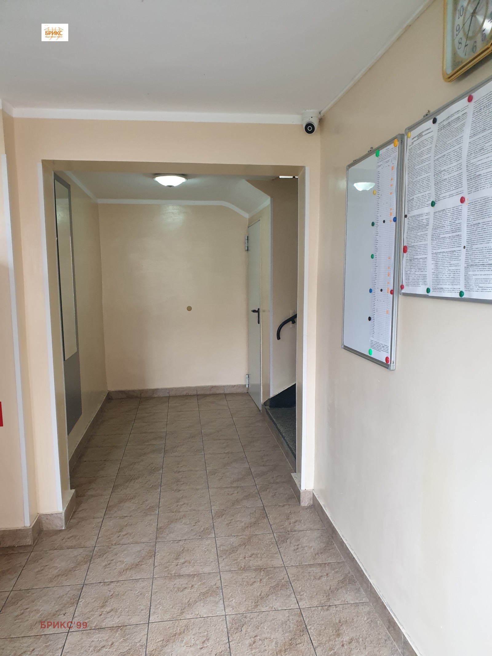 Продава 2-СТАЕН, гр. София, Мусагеница, снимка 2 - Апартаменти - 54111478