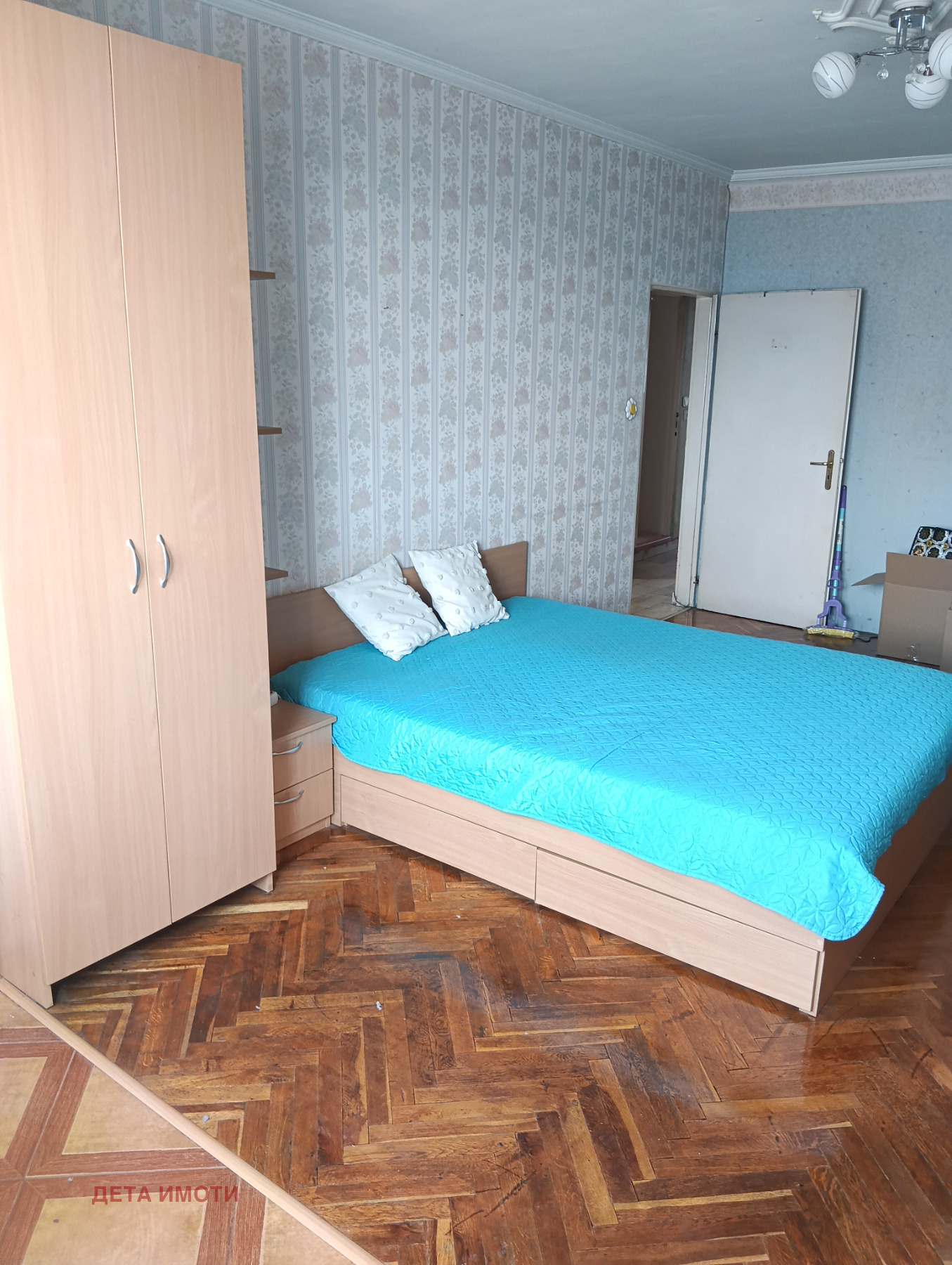 Продава 2-СТАЕН, гр. София, Овча купел 1, снимка 5 - Апартаменти - 55695812
