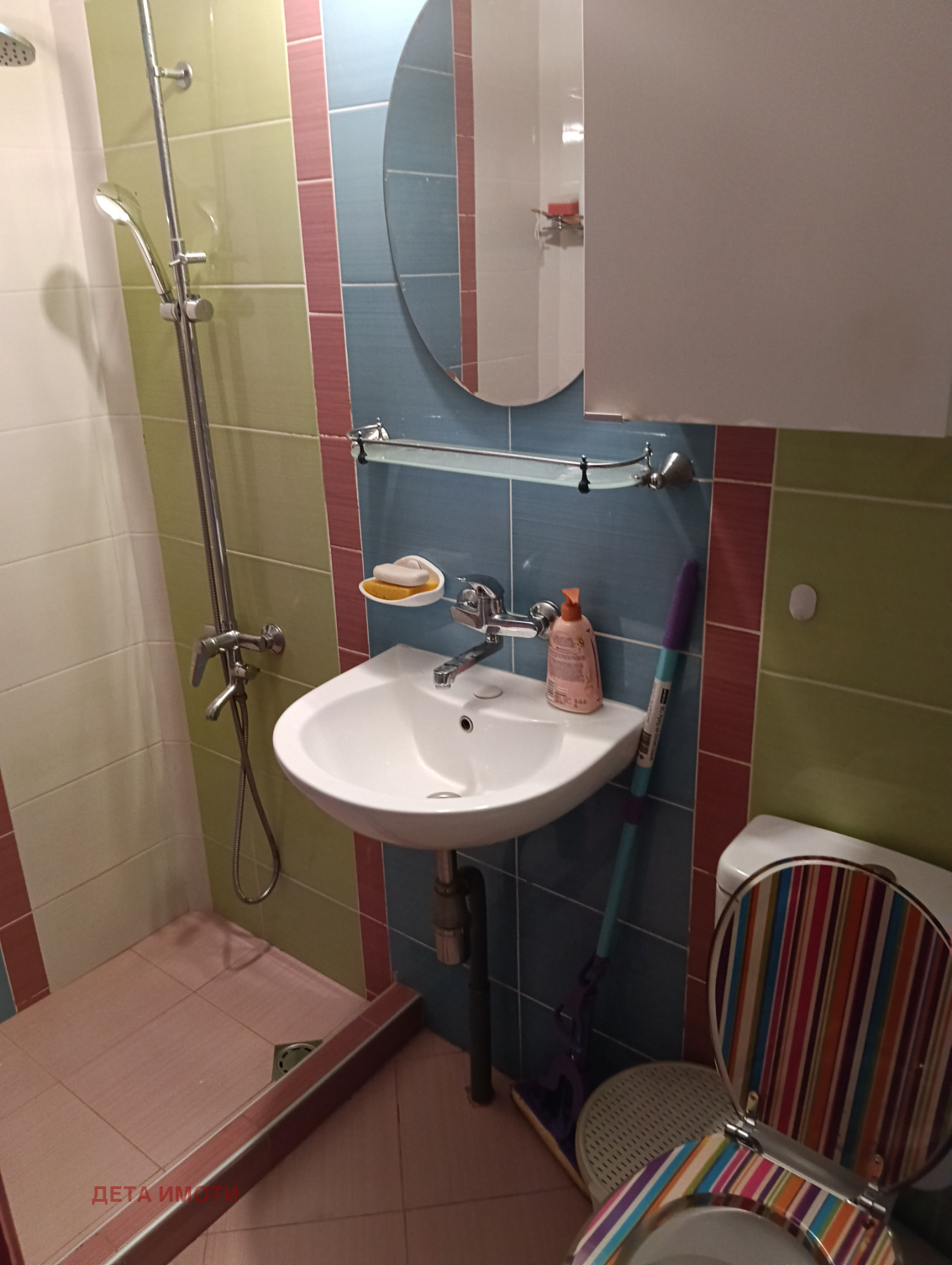 Продава 2-СТАЕН, гр. София, Овча купел 1, снимка 9 - Апартаменти - 55695812