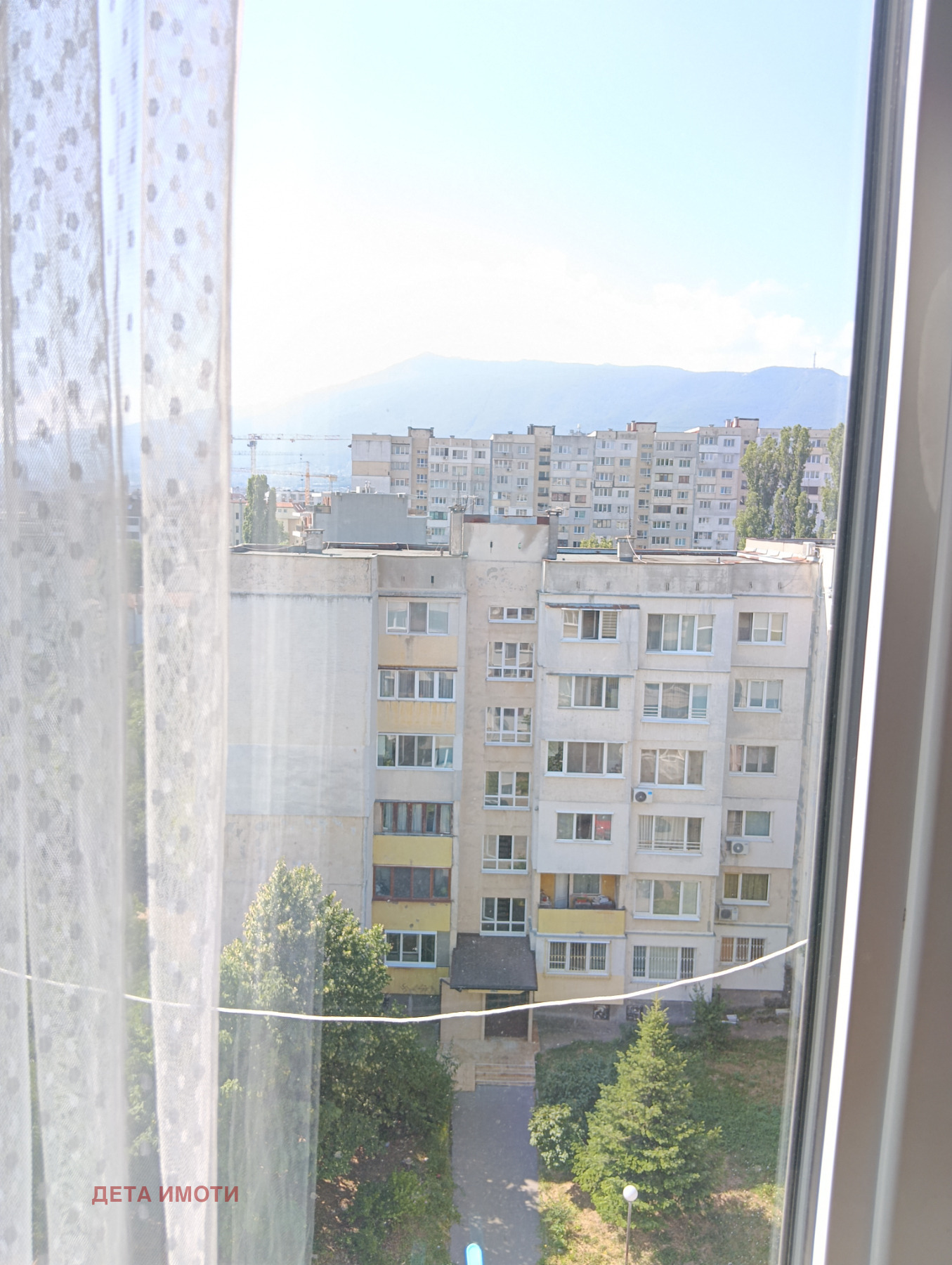 Продава 2-СТАЕН, гр. София, Овча купел 1, снимка 8 - Апартаменти - 55695812