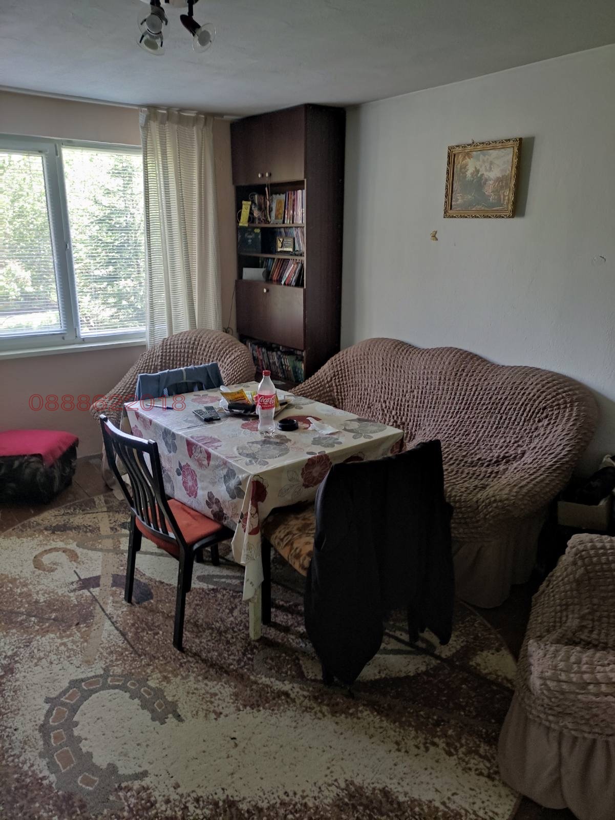 Продава КЪЩА, с. Гинци, област София област, снимка 8 - Къщи - 55101120