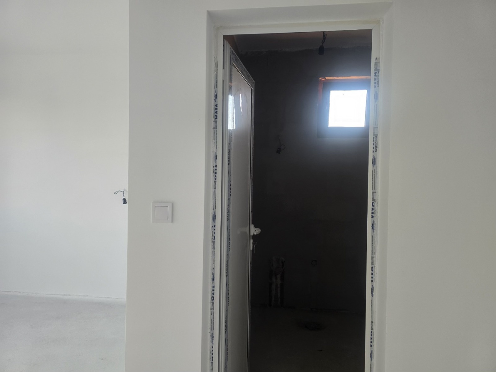 Продава КЪЩА, с. Константиново, област Бургас, снимка 9 - Къщи - 55752100