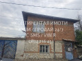 Продава КЪЩА, с. Цалапица, област Пловдив, снимка 2