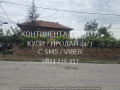 Продава КЪЩА, с. Цалапица, област Пловдив, снимка 1