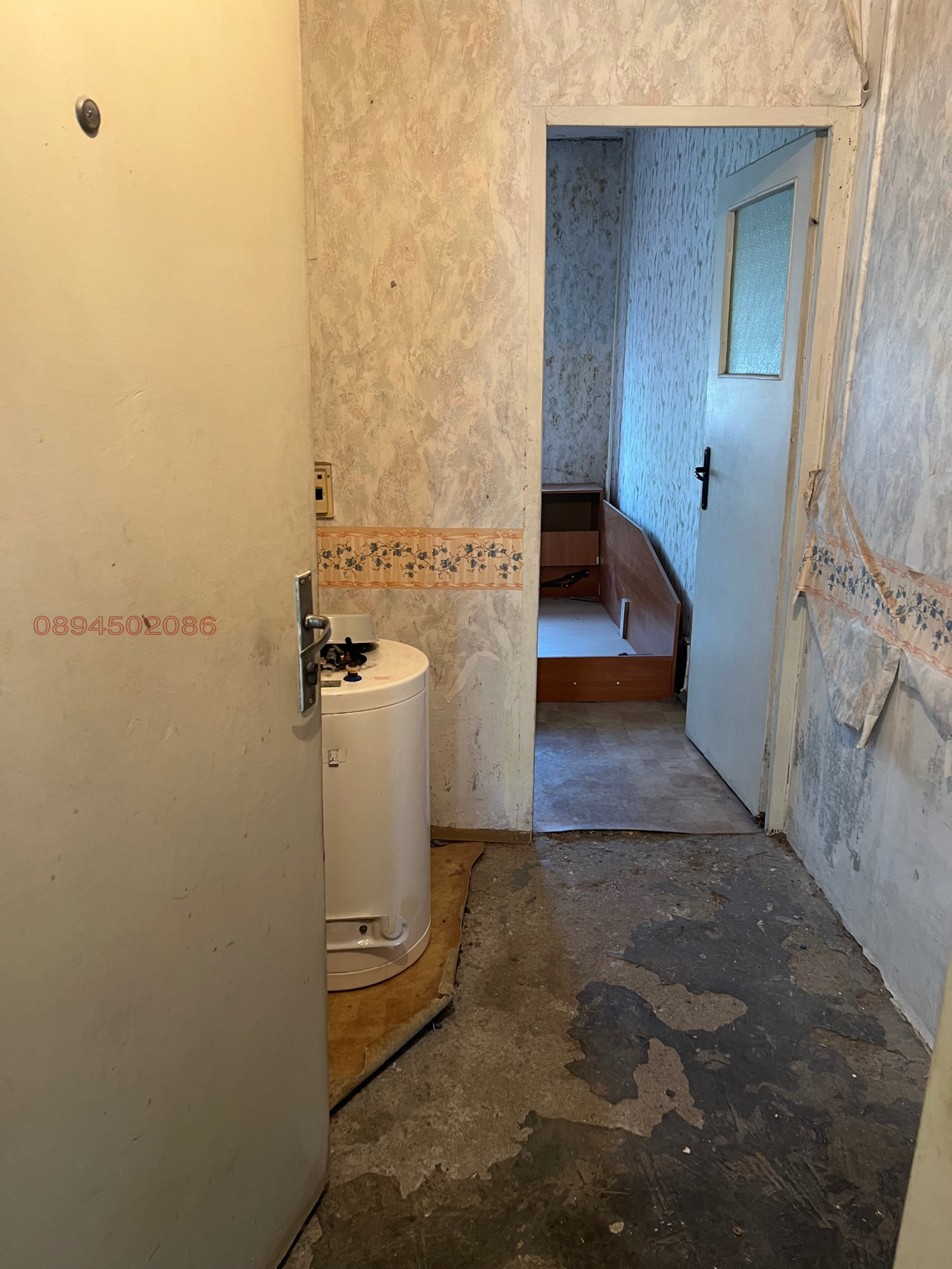 ������� 1-����� | Imot.bg � ����������� 1