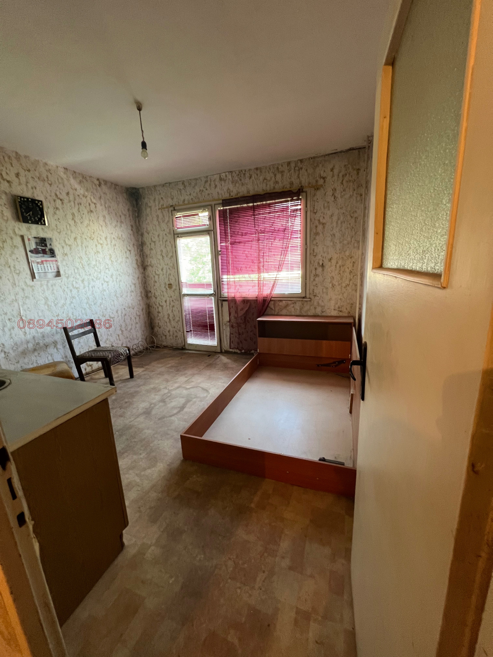 ������� 1-����� | Imot.bg � ����������� 2