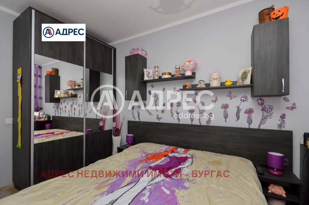 ������� 2-����� | Imot.bg � ����������� 10