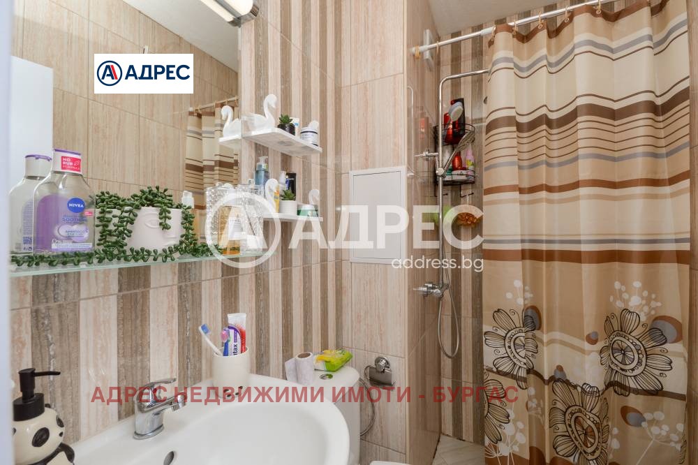 ������� 2-����� | Imot.bg � ����������� 12