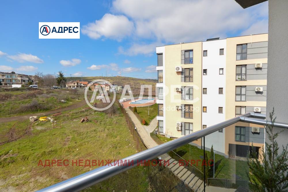 ������� 2-����� | Imot.bg � ����������� 13