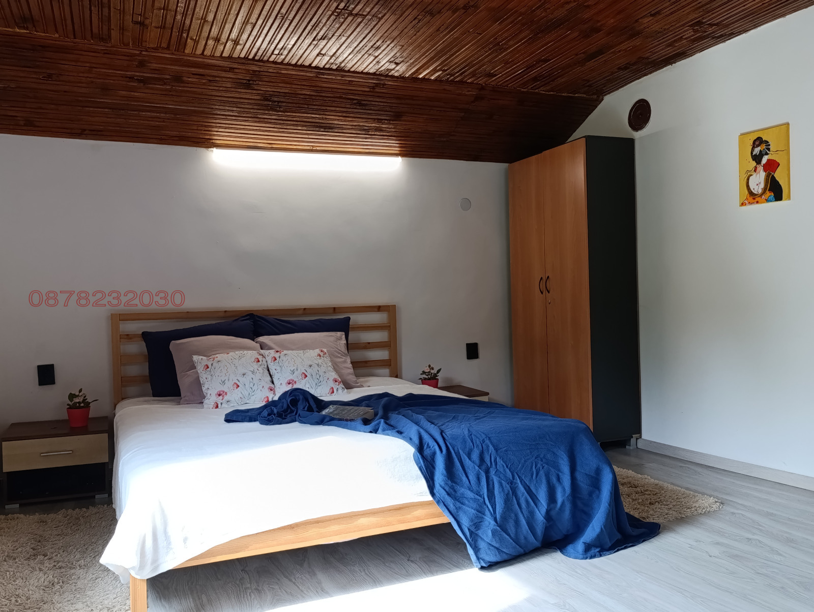������� ���� | Imot.bg � ����������� 13