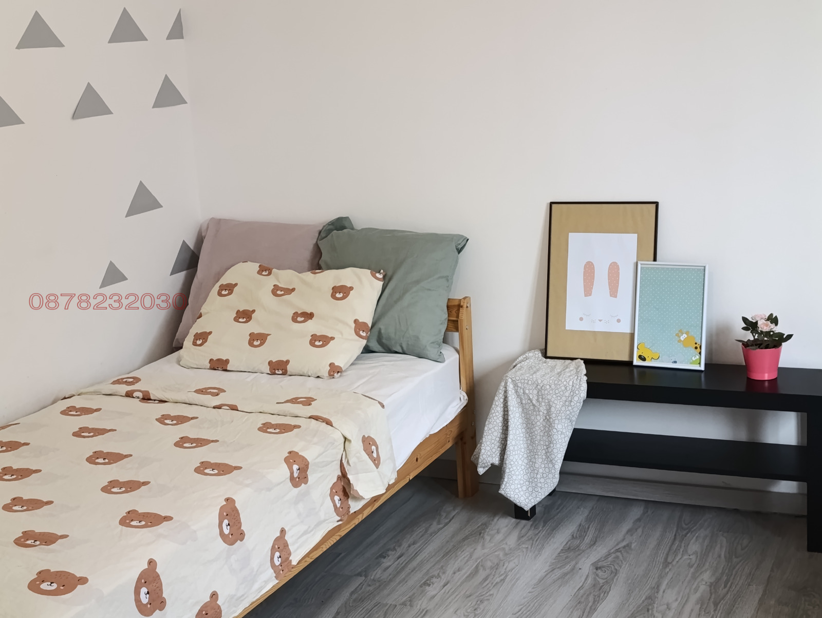 ������� ���� | Imot.bg � ����������� 12