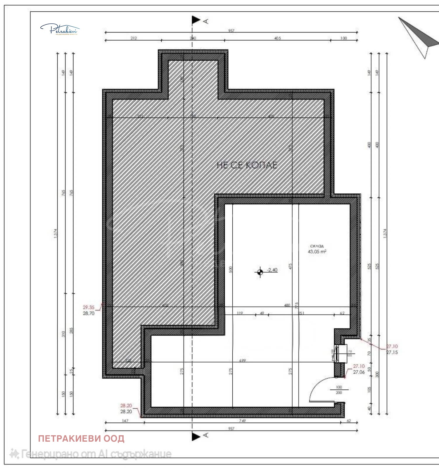 Продава КЪЩА | Imot.bg — изображение 15