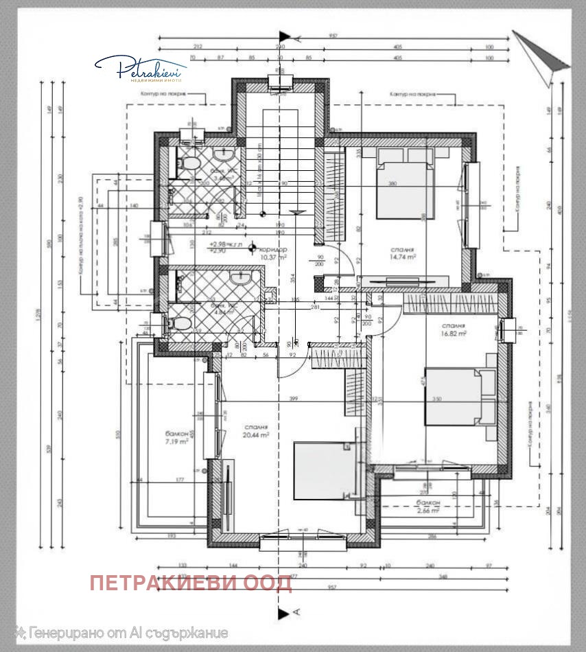 Продава КЪЩА | Imot.bg — изображение 7