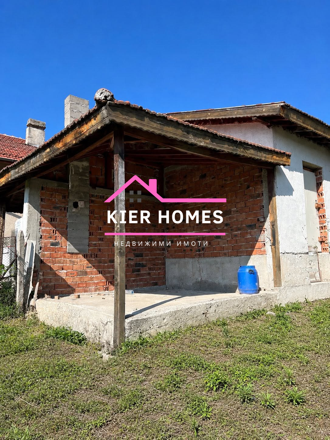 ������� ���� | Imot.bg � ����������� 2
