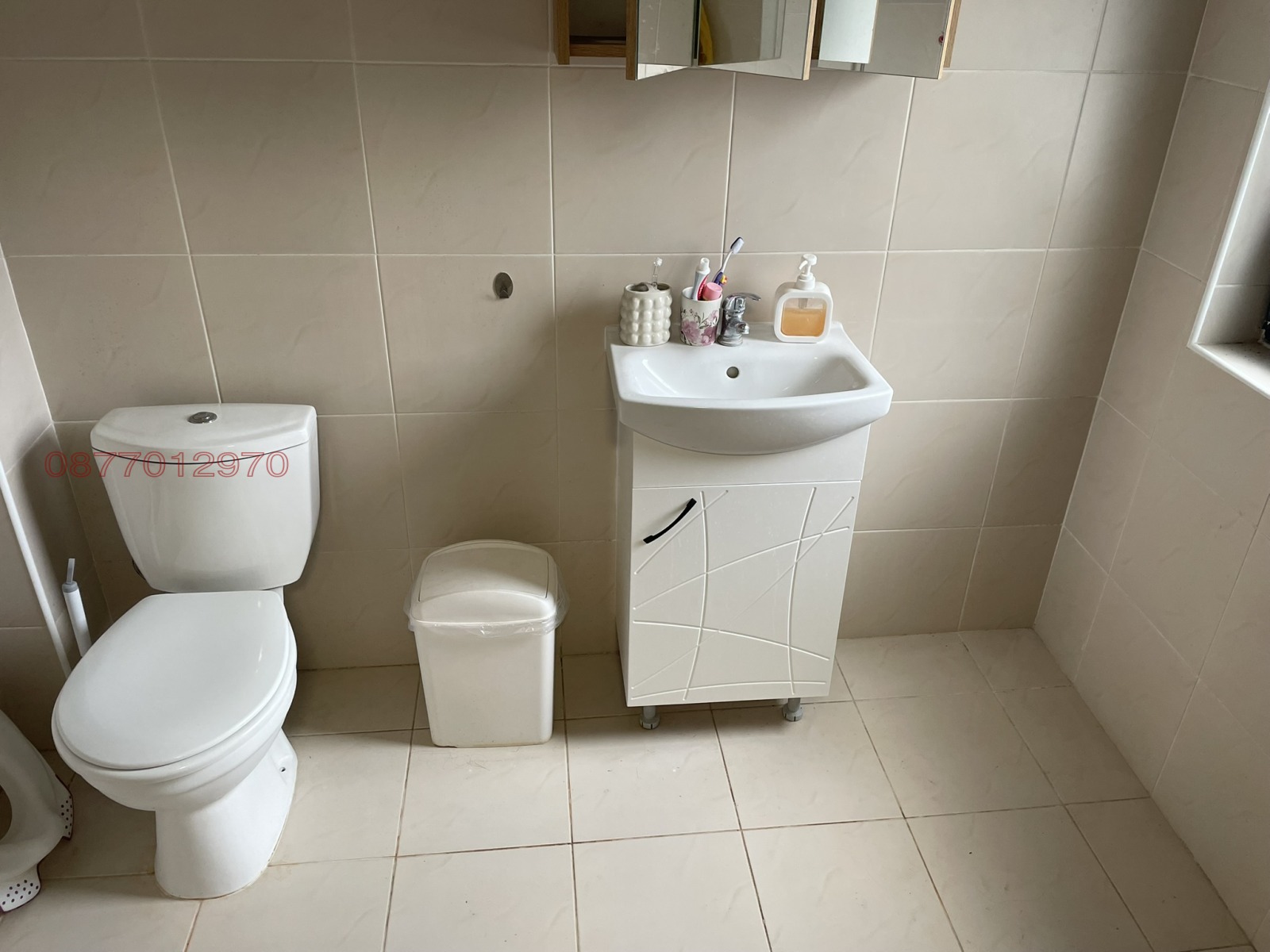 ������� ���� | Imot.bg � ����������� 13