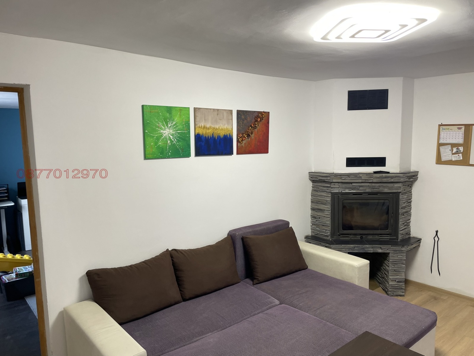 ������� ���� | Imot.bg � ����������� 7
