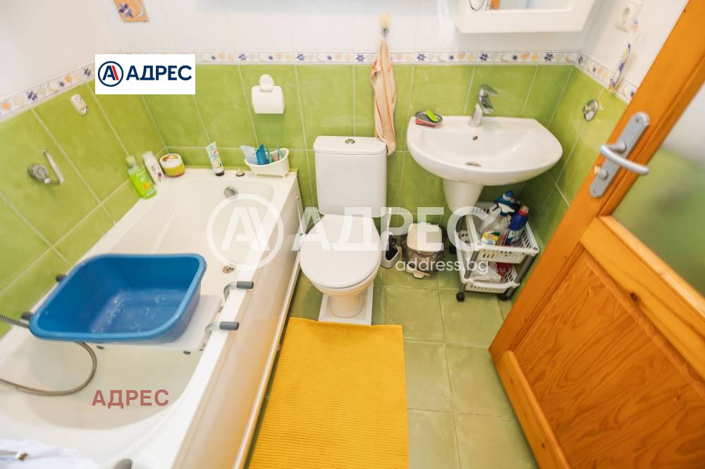 ������� ���� | Imot.bg � ����������� 15