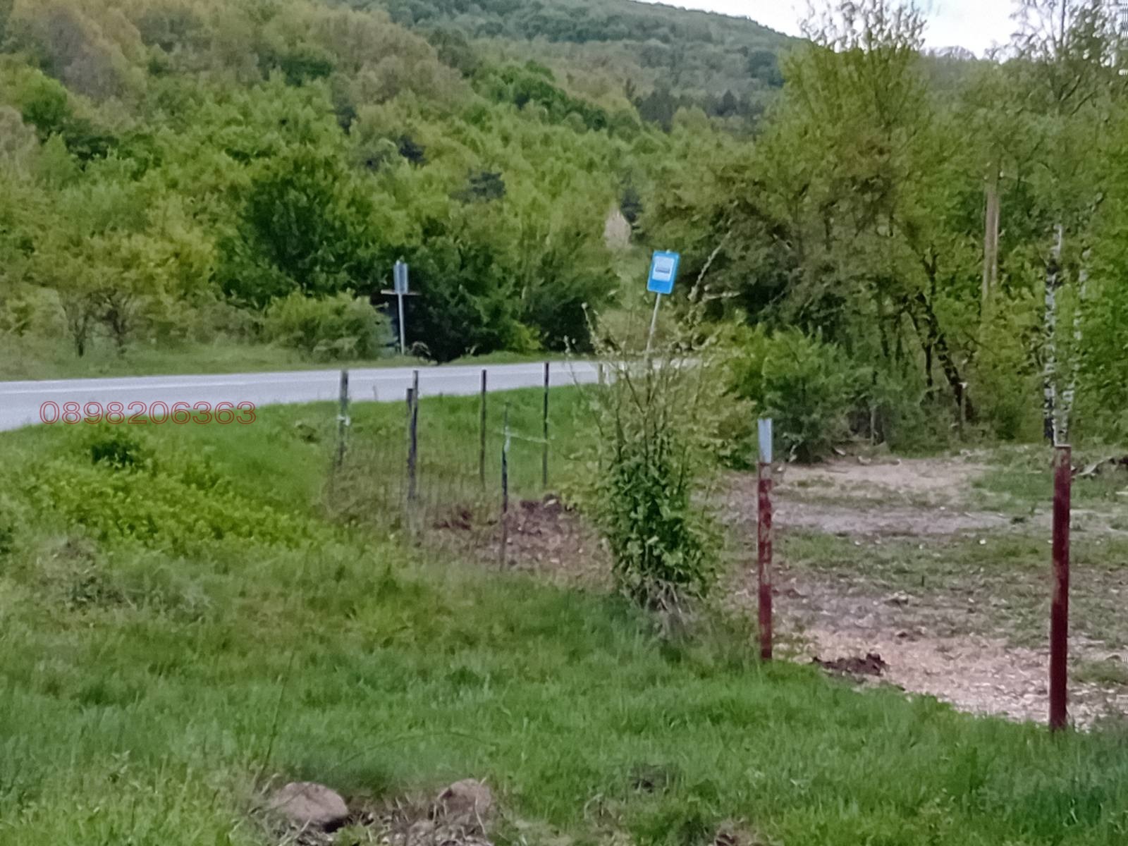 ������� ������ | Imot.bg � ����������� 2