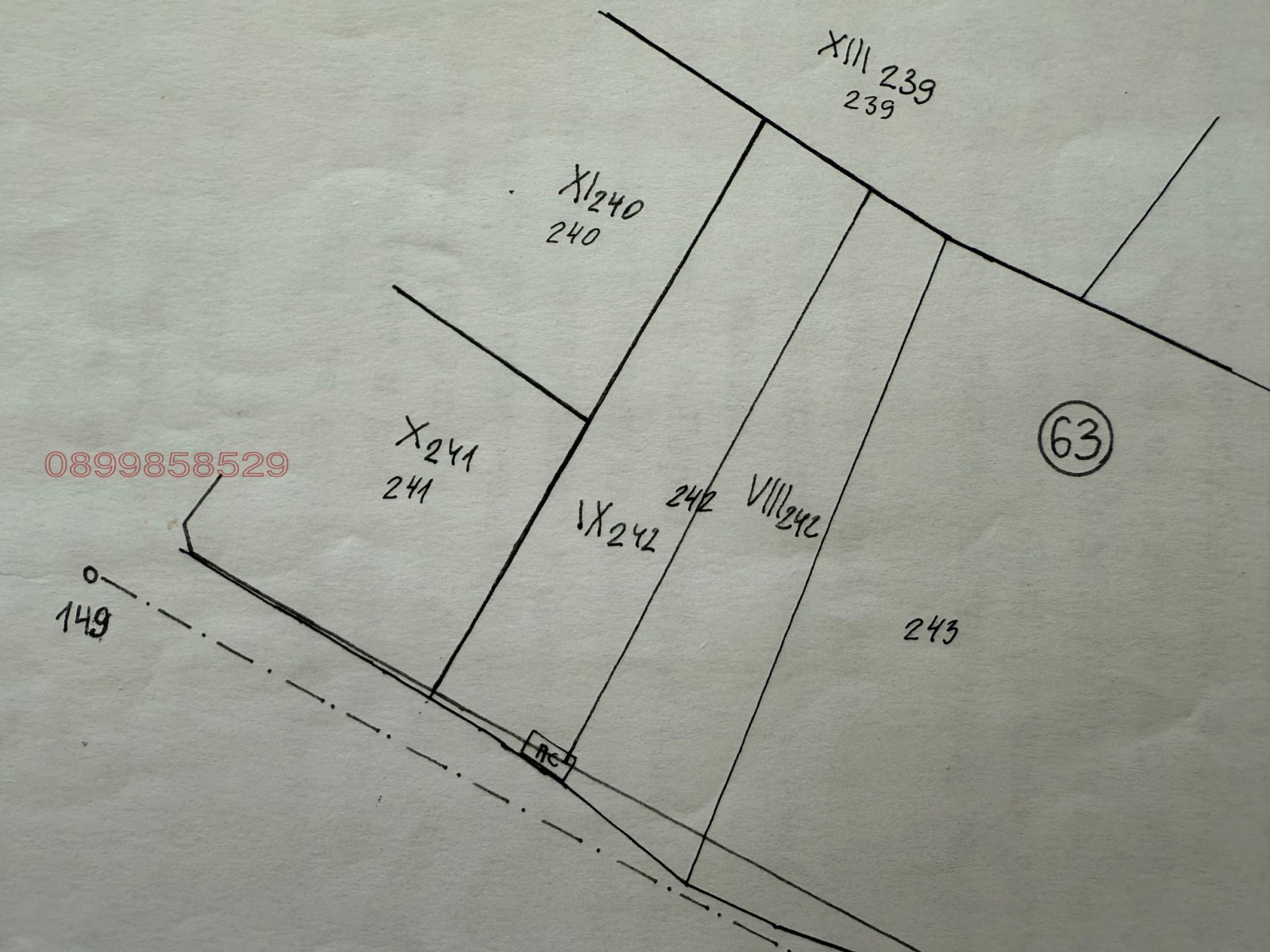 ������� ������ | Imot.bg � ����������� 2