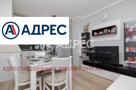 ������� 2-����� | Imot.bg � ����� ������ 7