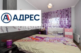 ������� 2-����� | Imot.bg � ����� ������ 11