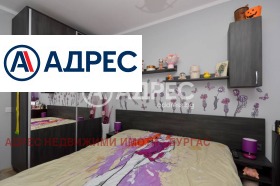 ������� 2-����� | Imot.bg � ����� ������ 10