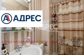 ������� 2-����� | Imot.bg � ����� ������ 12